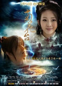无遮挡男女啪啪成人免费