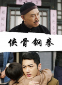 91精品视频一区